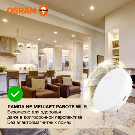 Лампа светодиодная LED G3 Value LVGX70150 20SW/830 20Вт таблетка матовая 3000К тепл. бел. GX70 1600лм 230В 10х1 RU OSRAM 4058075582361