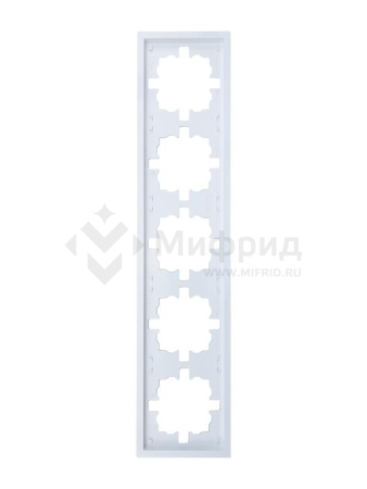 Рамка 5-м ZIMA горизонт. бел. LEZARD 704-0200-150