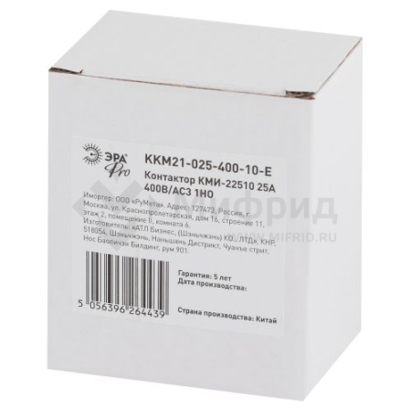 Контактор КМИ-22510 25А 400В/АС3 1НО KKM21-025-400-10-E PRO Эра Б0050439