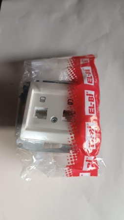 Розетка компьютерная 2-м Zena RJ45 кат.6 механизм жемчуж. ABB 609-012500-248 Розетка компьютерная 2-м Zena RJ45 кат.6 механизм жемчуж. ABB 609-012500-248