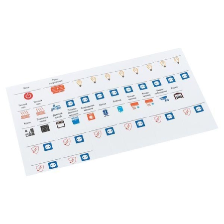 Наклейка модульная средний комплект 137х240 PROxima EKF mn-1-2 Наклейка модульная средний комплект 137х240 PROxima EKF mn-1-2