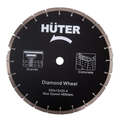 Бензорез GC-7414 HUTER 74/8/1