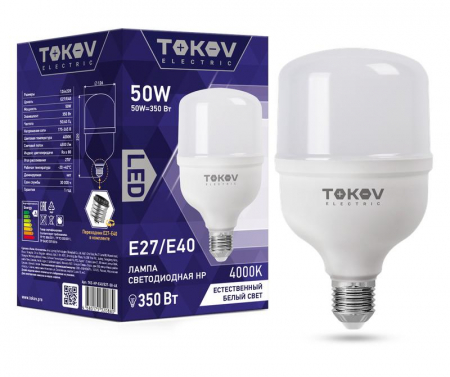 Лампа светодиодная 50Вт HP 4000К Е40/Е27 176-264В TOKOV ELECTRIC TKE-HP-E40/E27-50-4K Лампа светодиодная 50Вт HP 4000К Е40/Е27 176-264В TOKOV ELECTRIC TKE-HP-E40/E27-50-4K