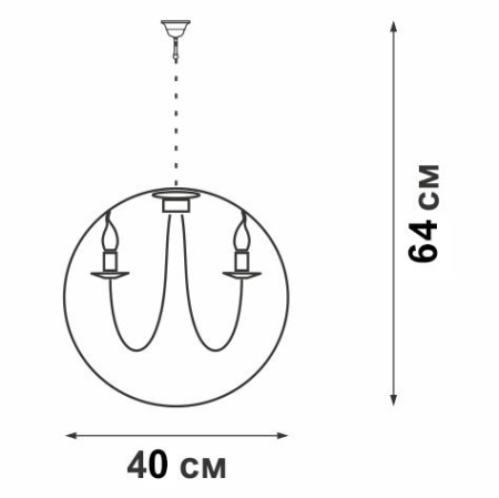 Люстра 4xE14 макс. 40Вт Vitaluce V4256-1/4PL Люстра 4xE14 макс. 40Вт Vitaluce V4256-1/4PL