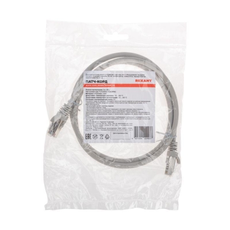 Патч-корд F/UTP кат.6 RJ45-RJ45 26AWG LSZH 1м сер. Rexant 02-0210-1 Патч-корд F/UTP кат.6 RJ45-RJ45 26AWG LSZH 1м сер. Rexant 02-0210-1