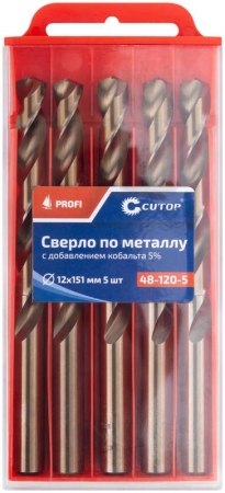 Набор сверл по металлу Profi 12х151мм с кобальтом 5проц. (уп.5шт) Cutop 48-120-5 Набор сверл по металлу Profi 12х151мм с кобальтом 5проц. (уп.5шт) Cutop 48-120-5