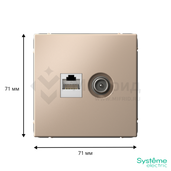 Розетка компьютерная + телевизионная 2-м СП ArtGallery RJ45 кат.5E + TV механизм песочн. SE GAL001289