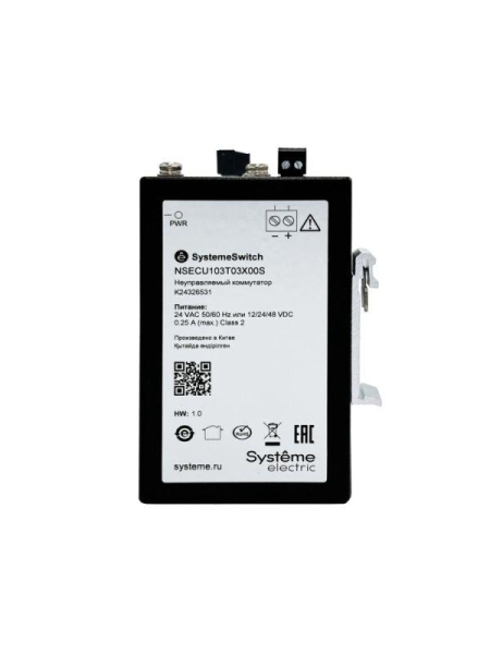 Концентратор промышленный EtherCAT 3х100BaseT SE NSECU103T03X00S Концентратор промышленный EtherCAT 3х100BaseT SE NSECU103T03X00S
