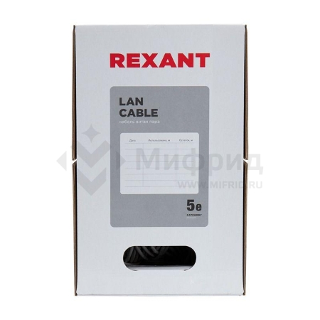 Кабель витая пара U/UTP кат.5E 4х2х24AWG LSZH нг(А)-HF INDOOR SOLID медь оранж. 305м (м) Rexant 01-0049