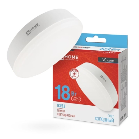 Лампа светодиодная LED-GX53-VC 18Вт 230В 6500К 1710лм IN HOME 4690612047997 Лампа светодиодная LED-GX53-VC 18Вт 230В 6500К 1710лм IN HOME 4690612047997