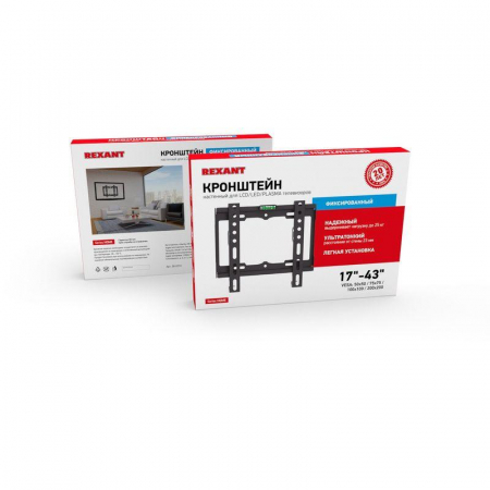 Кронштейн для LED телевизора 17-42дюйм фиксированный Rexant 38-0310 Кронштейн для LED телевизора 17-42дюйм фиксированный Rexant 38-0310