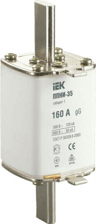 Вставка плавкая ППНИ-35 160А габарит 1 IEK DPP30-160 Вставка плавкая ППНИ-35 160А габарит 1 IEK DPP30-160