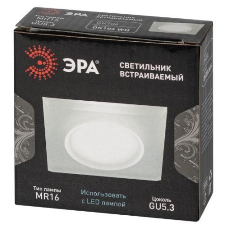 Светильник декоративный DK104 WH MR16 GU5.3 встраив. бел. ЭРА Б0058391 Светильник декоративный DK104 WH MR16 GU5.3 встраив. бел. ЭРА Б0058391