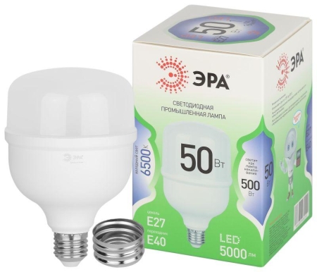 Лампа светодиодная GREEN LINE POWER T100-50W-865-E27/E40 GL 50Вт колокол 6500К свет холод. E27/E40 Эра Б0067036 Лампа светодиодная GREEN LINE POWER T100-50W-865-E27/E40 GL 50Вт колокол 6500К свет холод. E27/E40 Эра Б0067036