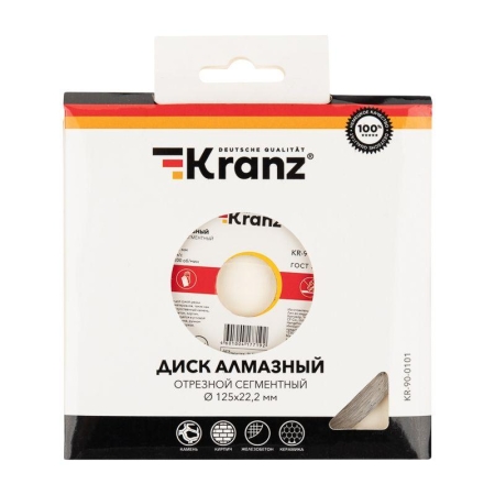 Диск отрезной алмазный сегментный 125х22.2мм Kranz KR-90-0101 Диск отрезной алмазный сегментный 125х22.2мм Kranz KR-90-0101