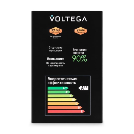 Лампа светодиодная Loft Led G95 3Вт 3000К E27 Voltega 8521 Лампа светодиодная Loft Led G95 3Вт 3000К E27 Voltega 8521