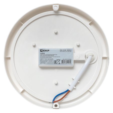 Светильник светодиодный ЖКХ ДПО-1004 15Вт 6500К IP65 круг LUMA EKF BKL-1004-R-15-6500 Светильник светодиодный ЖКХ ДПО-1004 15Вт 6500К IP65 круг LUMA EKF BKL-1004-R-15-6500