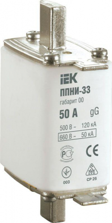 Вставка плавкая ППНИ-33 50А габарит 00 IEK DPP10-050 Вставка плавкая ППНИ-33 50А габарит 00 IEK DPP10-050