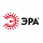 Эра Эра