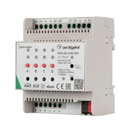 Диммер KNX-204-DIM-DIN (12-48В 8х0.35/4х0.7/2х1А) пластик INTELLIGENT ARLIGHT 025660 Диммер KNX-204-DIM-DIN (12-48В 8х0.35/4х0.7/2х1А) пластик INTELLIGENT ARLIGHT 025660