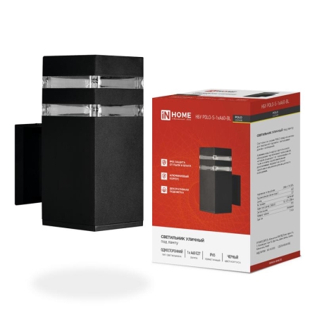 Светильник НБУ POLO-S-1xA60-BL E27 IP65 уличный настен. односторон. под 1хA60 алюм. черн. IN HOME 4690612045078 Светильник НБУ POLO-S-1xA60-BL E27 IP65 уличный настен. односторон. под 1хA60 алюм. черн. IN HOME 4690612045078