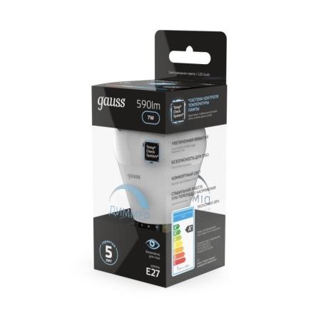 Лампа светодиодная Black 7Вт P45 шар 4100К нейтр. бел. E27 590лм диммир. GAUSS 105102207-D