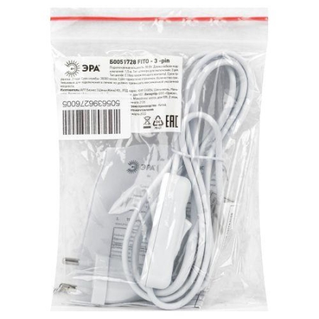 Кабель питания для линейного фитосветильника FITO -3 -pin 1.5м Эра Б0051728 Кабель питания для линейного фитосветильника FITO -3 -pin 1.5м Эра Б0051728