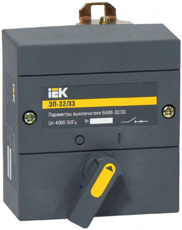 Электропривод ЭП 32/33 IEK SVA10D-EP Электропривод ЭП 32/33 IEK SVA10D-EP