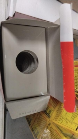 Накладка розетки 1-м Anam Zunis крем. 7101 61I Накладка розетки 1-м Anam Zunis крем. 7101 61I