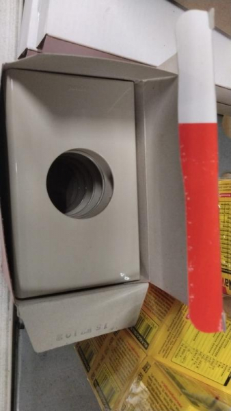 Накладка розетки 1-м Anam Zunis крем. 7101 61I Накладка розетки 1-м Anam Zunis крем. 7101 61I