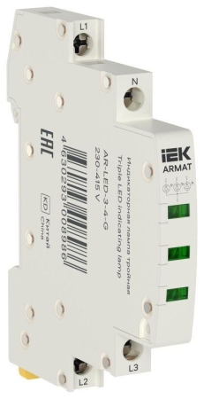 Лампа индикаторная тройная LED 230-415В AC зел. ARMAT IEK AR-LED-3-4-G Лампа индикаторная тройная LED 230-415В AC зел. ARMAT IEK AR-LED-3-4-G