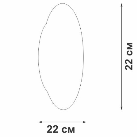 Светильник светодиодный LED 11Вт 3900-4200К 640лм Vitaluce V4674-2/1A Светильник светодиодный LED 11Вт 3900-4200К 640лм Vitaluce V4674-2/1A