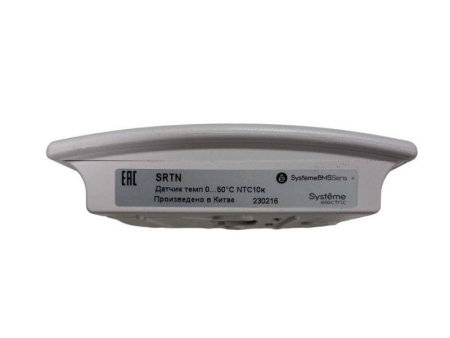 Датчик температуры комнатный NTC10к SE SRTN