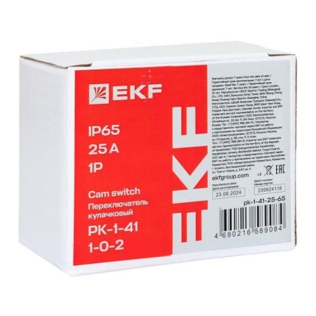 Переключатель кулачковый ПК-1-41 1п 25А "1-0-2" IP65 EKF pk-1-41-25-65 Переключатель кулачковый ПК-1-41 1п 25А "1-0-2" IP65 EKF pk-1-41-25-65