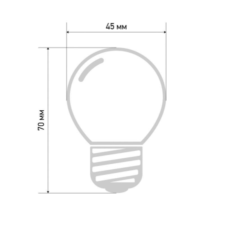 Лампа светодиодная 2Вт шар d45 5LED бел. E27 Neon-Night 405-115 Лампа светодиодная 2Вт шар d45 5LED бел. E27 Neon-Night 405-115