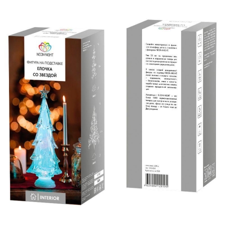 Фигура светодиодная "Елочка со звездой" 37см 1LED 0.1Вт IP20 на подставке элементы питания 4хAAA (не в компл.) Neon-Night 513-026