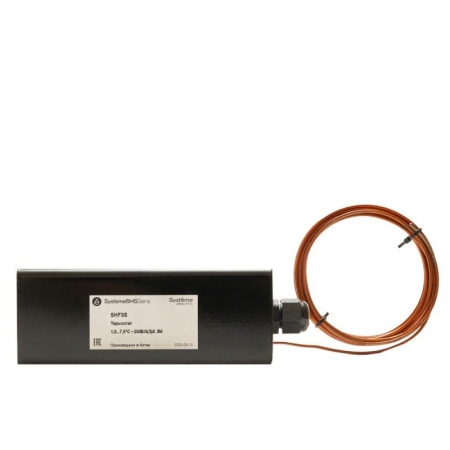 Термостат защиты от замораживания 3 модуля DOFC/250В/5(3)А SE SHF3S