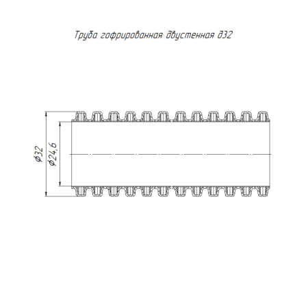 Труба гофрированная двустенная ПНД гибкая d32мм с протяжкой SN8 450 красн. (уп.50м) Промрукав PR15.0251
