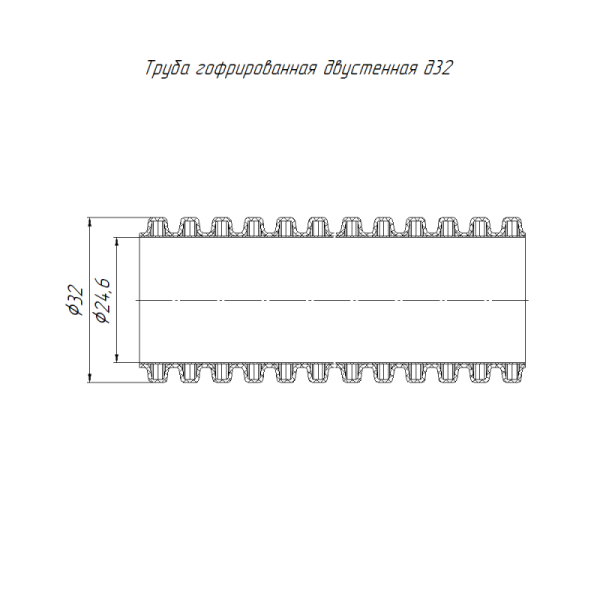 Труба гофрированная двустенная ПНД гибкая d32мм SN34 450 красн. (уп.20м) Промрукав PR15.0266