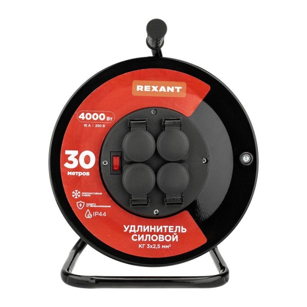 Удлинитель на метал. катушке 4х30м с заземл. IP44 КГ 3х2.5кв.мм с выключателем с защ. крышками Rexant 13-5014