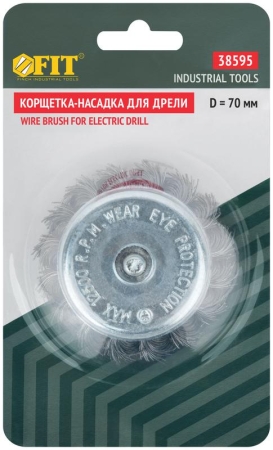 Корщетка-чашка со штифтом стальная витая проволока 70мм FIT 38595 Корщетка-чашка со штифтом стальная витая проволока 70мм FIT 38595