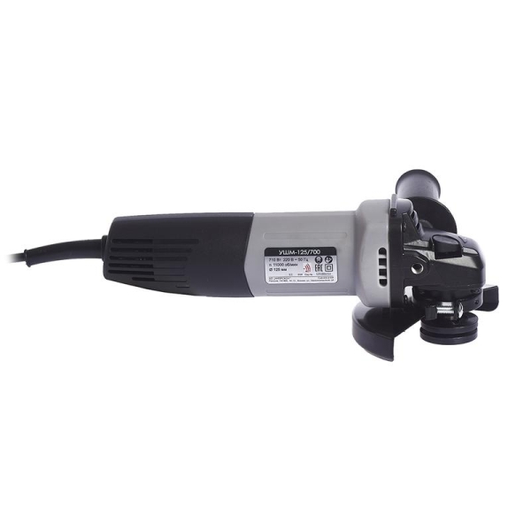 Машина шлифовальная угловая УШМ-125/700 ИНТЕРСКОЛ 529.1.0.00