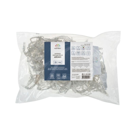 Гирлянда светодиодная "Айсикл" (бахрома) 4.8х0.6м 176LED RGB 19Вт 230В IP65 провод прозр. Neon-Night 245-209