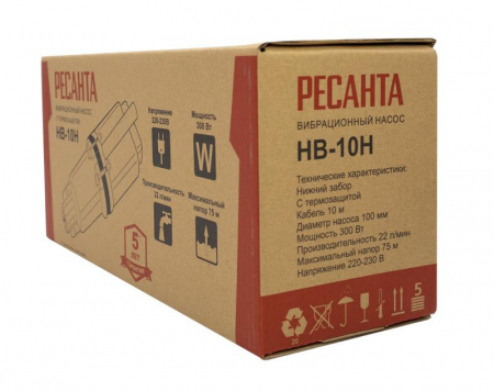 Насос вибрационный НВ-10Н Ресанта 77/8/2 Насос вибрационный НВ-10Н Ресанта 77/8/2