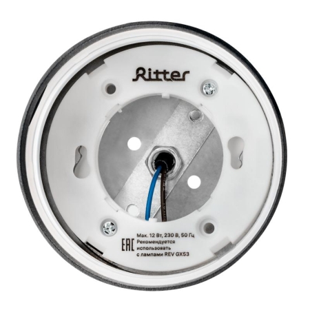 Светильник трековый ARTLINE поворотный 85х85х80мм GX53 230В алюм./пластик. 4кв.м Ritter 59866 8