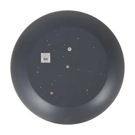 Светильник Moonlight 62Вт IP20 потолочн. Freya FR5277CL-L72GR Светильник Moonlight 62Вт IP20 потолочн. Freya FR5277CL-L72GR