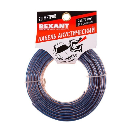 Кабель Stereo 2х0.75 прозр. BLUELINE (уп.20м) Rexant 01-6204-3-20 Кабель Stereo 2х0.75 прозр. BLUELINE (уп.20м) Rexant 01-6204-3-20