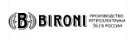 Bironi Bironi