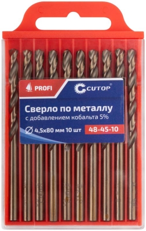 Набор сверл по металлу Profi 4.5х80мм с кобальтом 5проц. (уп.10шт) Cutop 48-45-10 Набор сверл по металлу Profi 4.5х80мм с кобальтом 5проц. (уп.10шт) Cutop 48-45-10