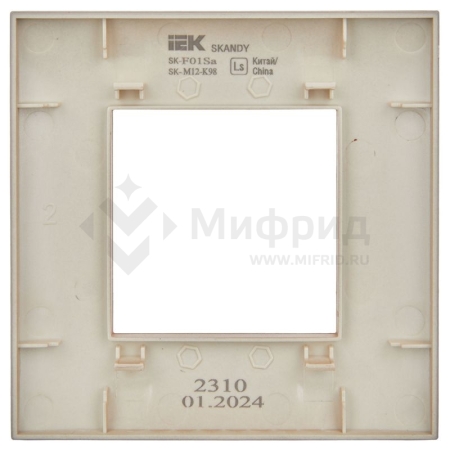 Рамка 1-м SKANDY SK-F01Sa песочн. IEK SK-M12-K98